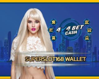 Superslot168 wallet เว็บสล็อตออนไลน์ ทางเข้า อัพเดทใหม่ ล่าสุด 2023 รวมเดิมพัน คาสิโน ไม่มีขึ้นต่ำ ระบบ ฝาก-ถอน ออโต้ 24 ชั่วโมง